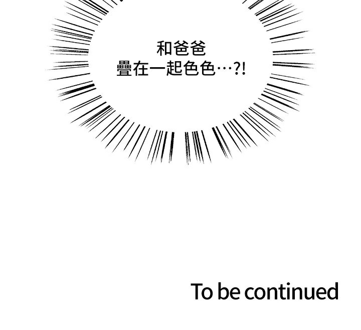 第11张