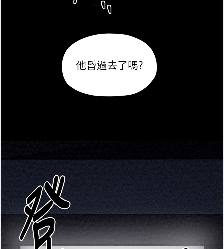 第74张