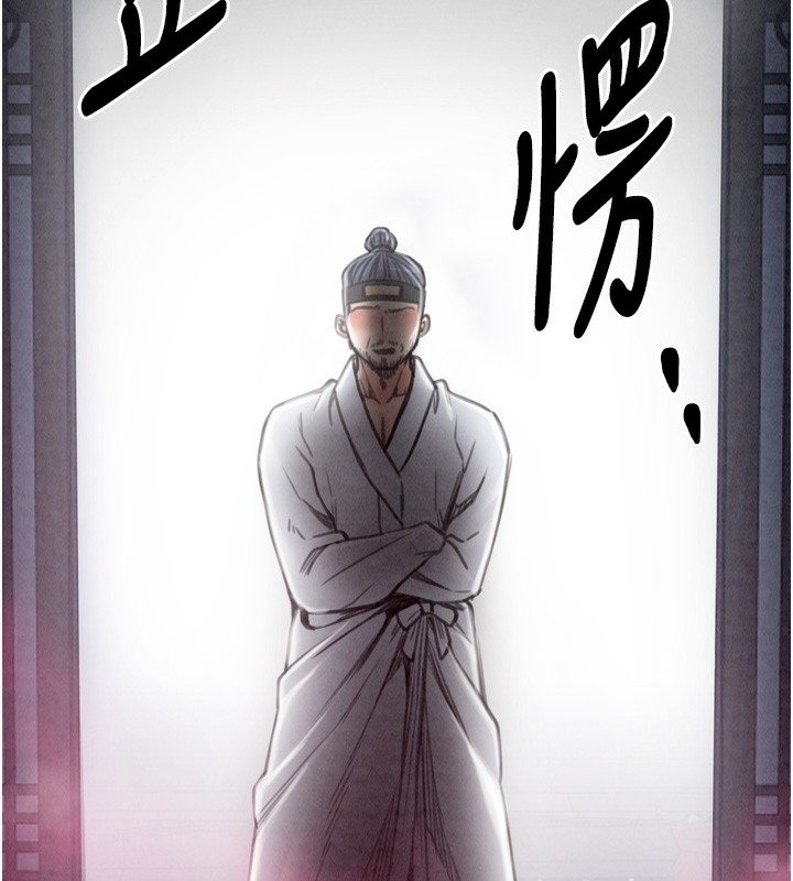 第79张