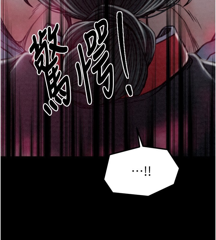 第88张
