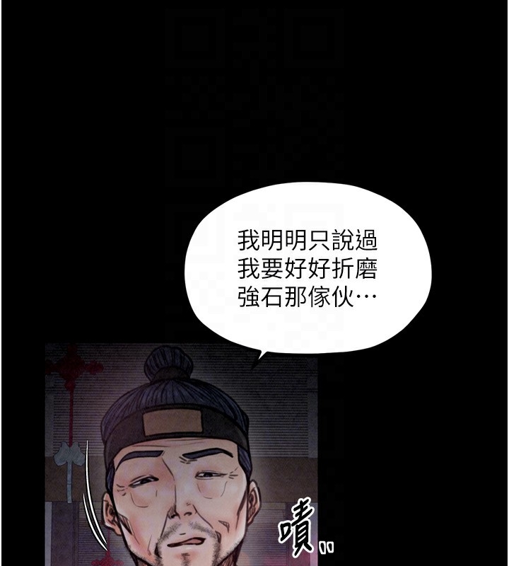 第107张