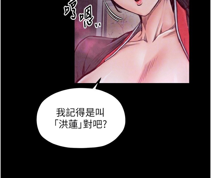 第118张