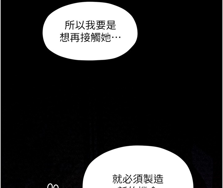 第130张