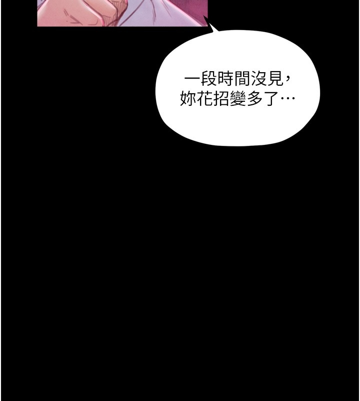 第148张