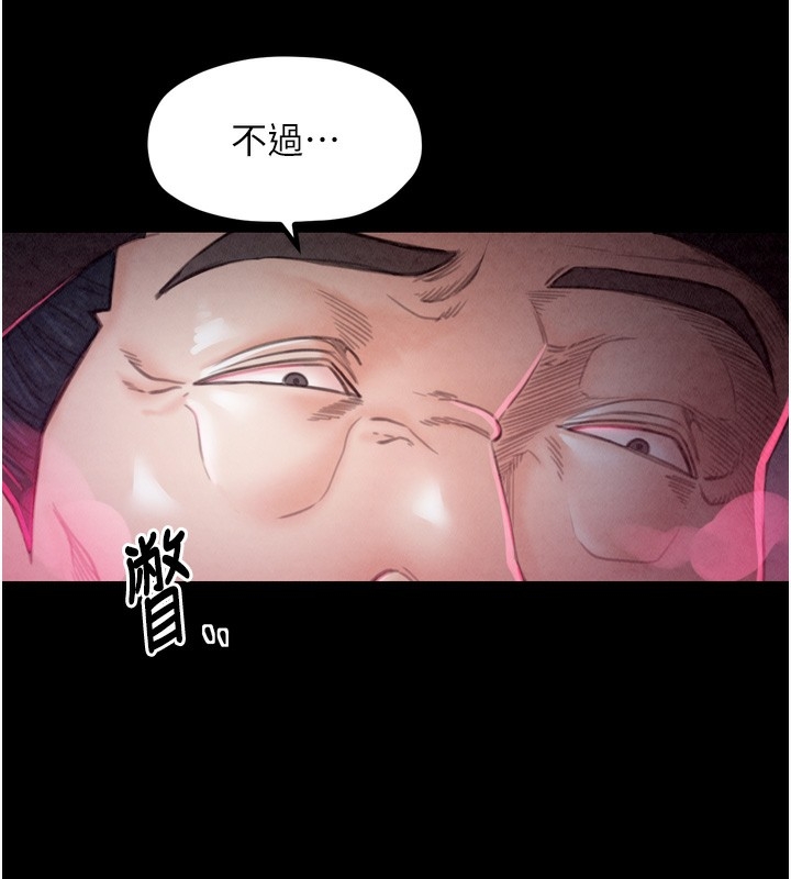 第151张