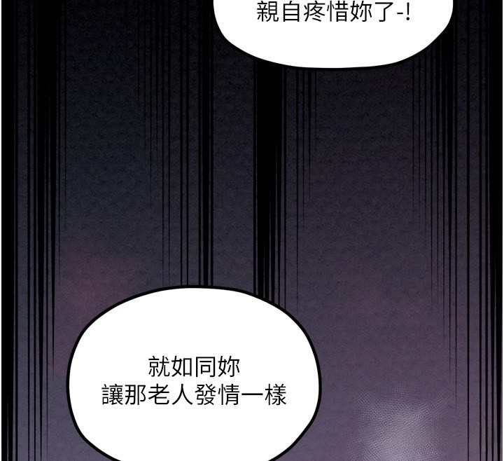 第177张