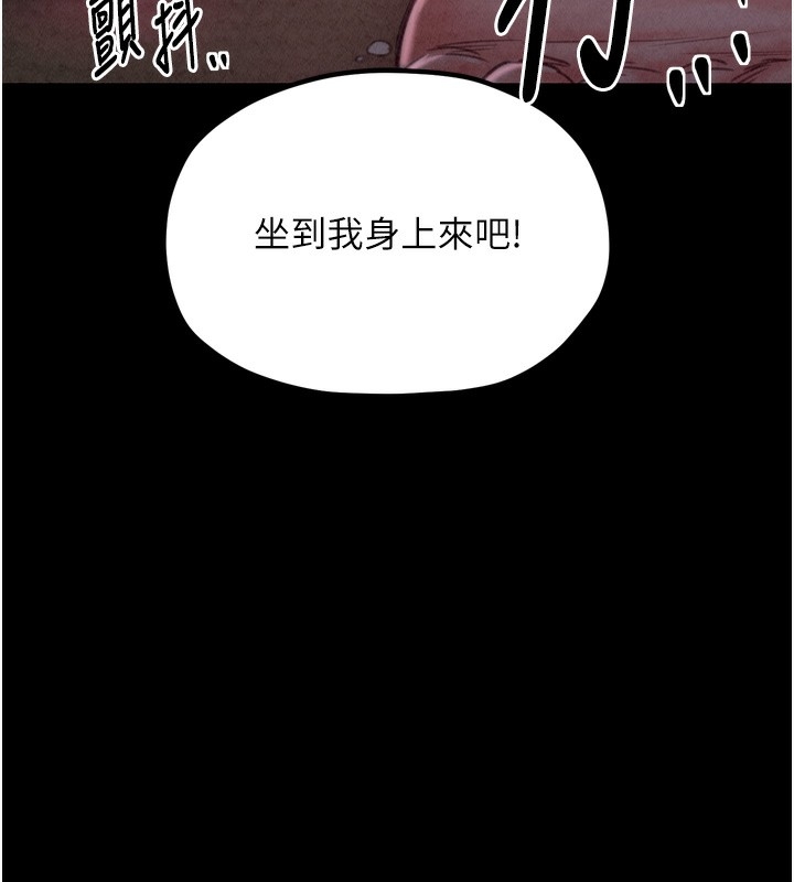 第185张