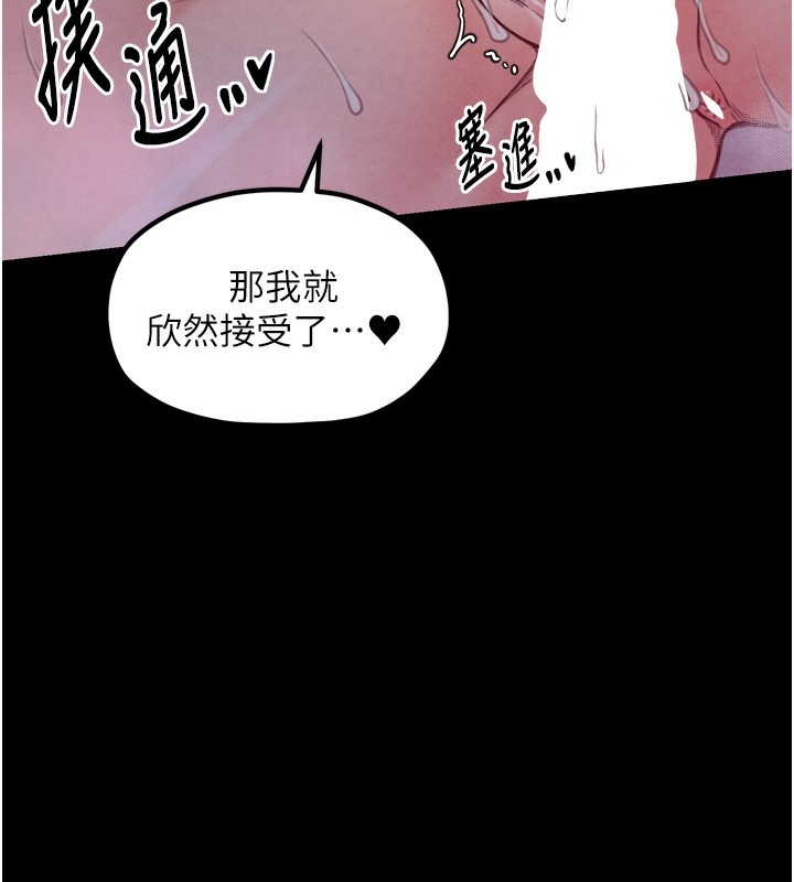 第199张