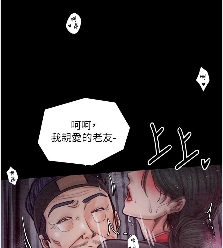 第215张