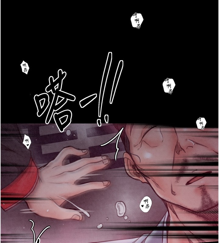 第11张