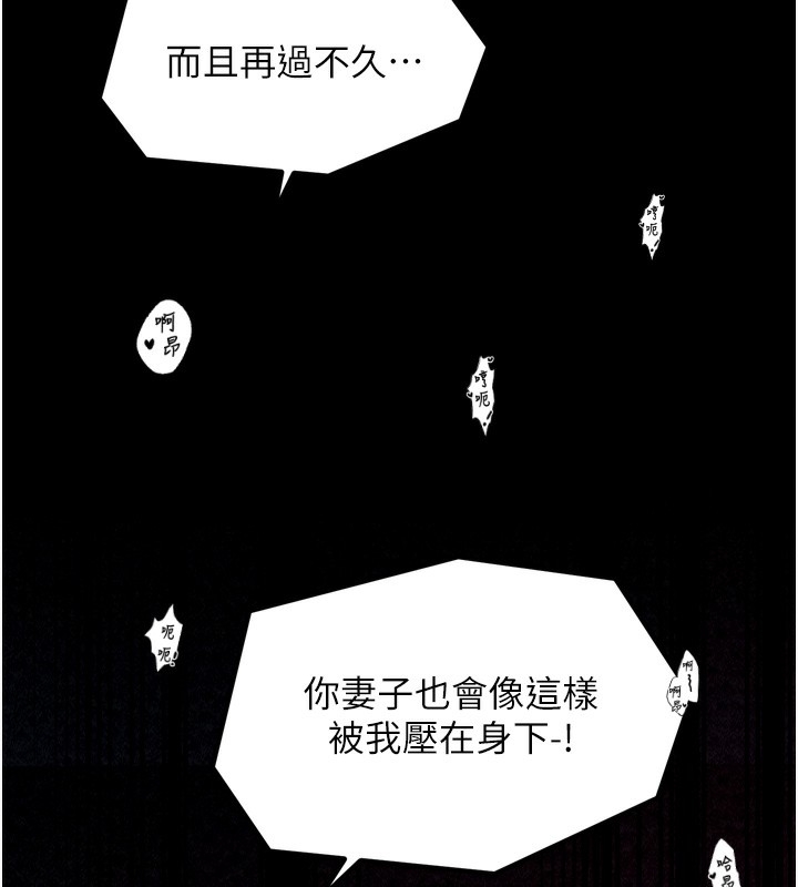 第18张
