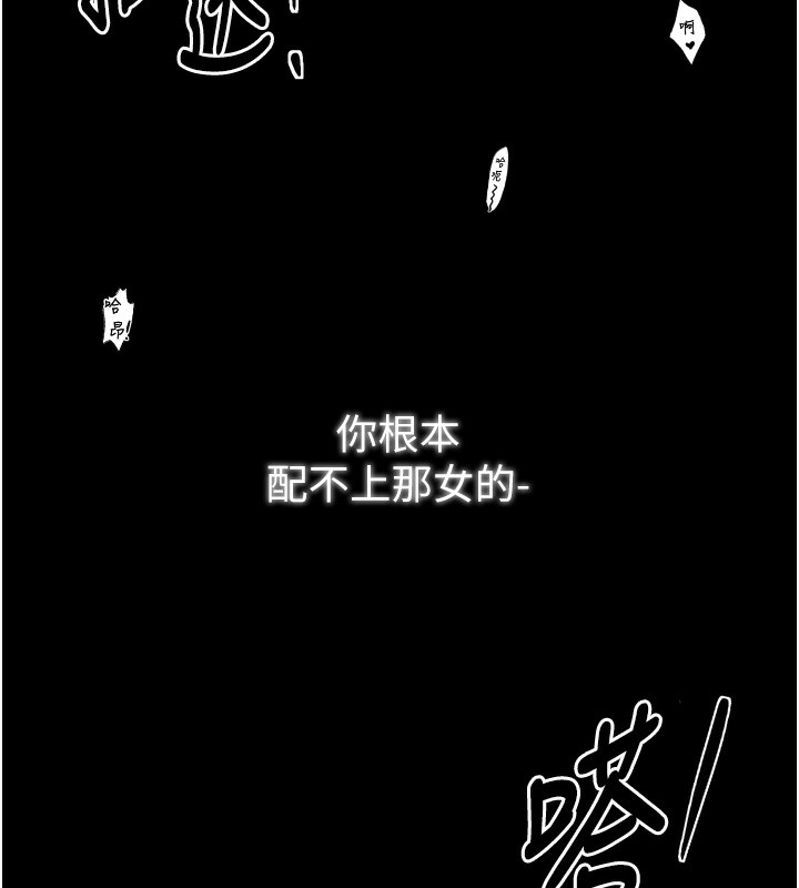 第39张