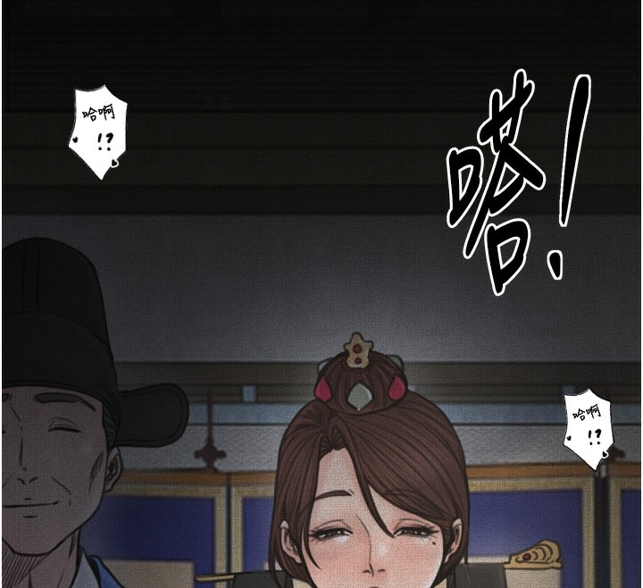第45张
