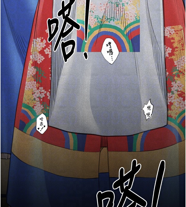 第51张