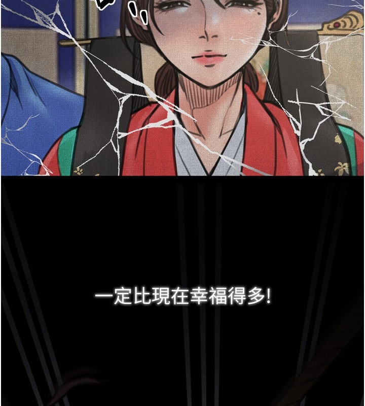 第63张