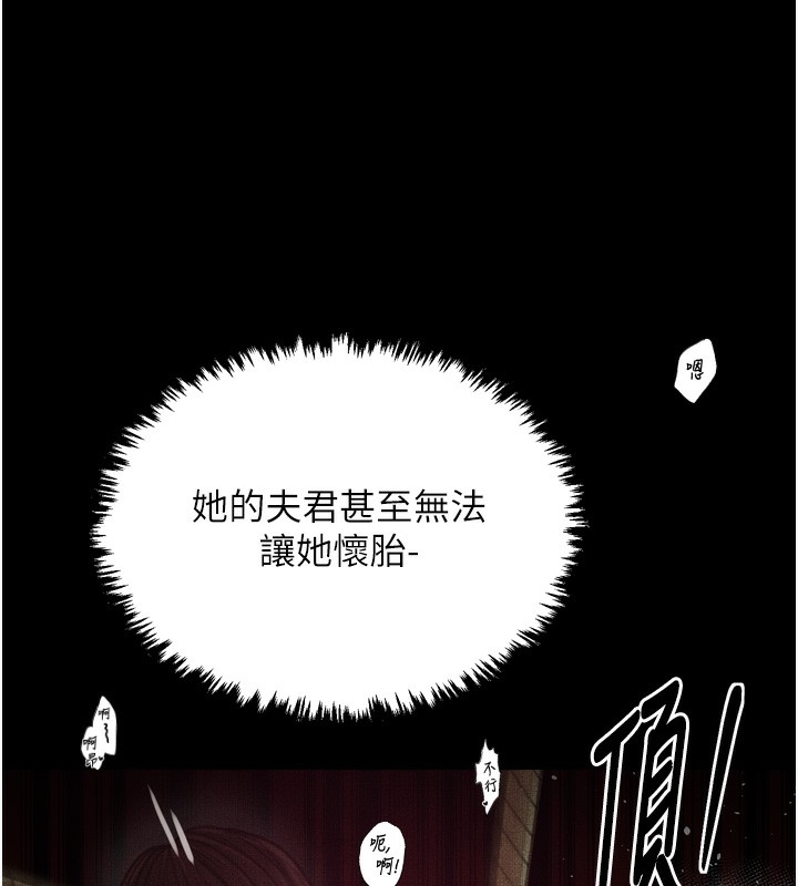 第77张
