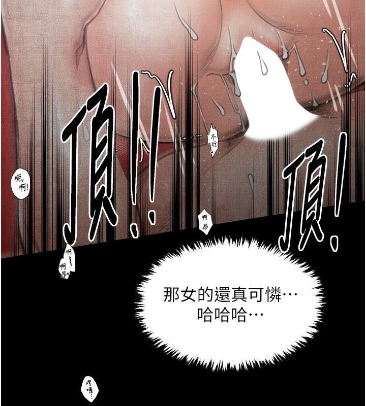 第84张
