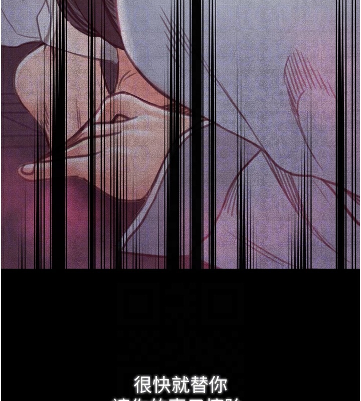 第113张