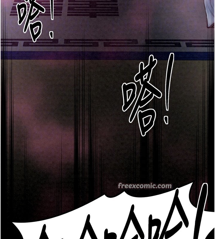 第139张