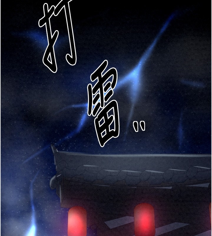 第147张
