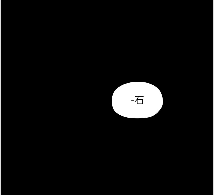 第166张