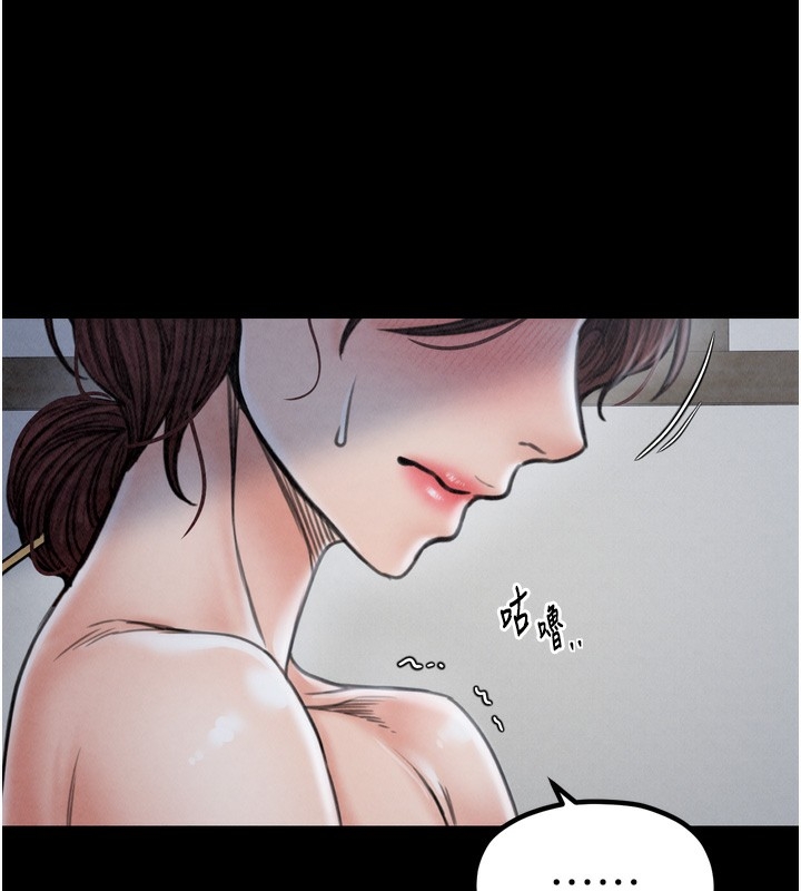 第192张