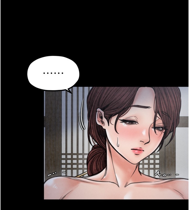 第213张
