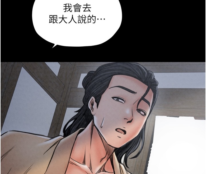 第219张