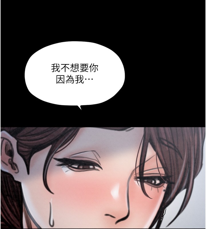 第4张