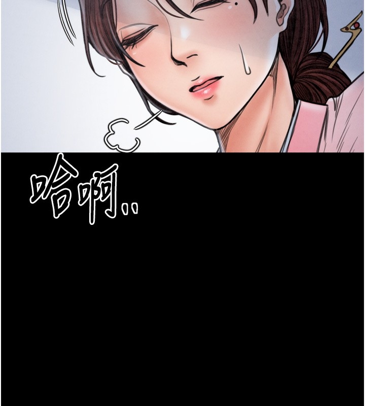 第71张