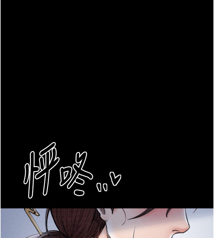 第126张