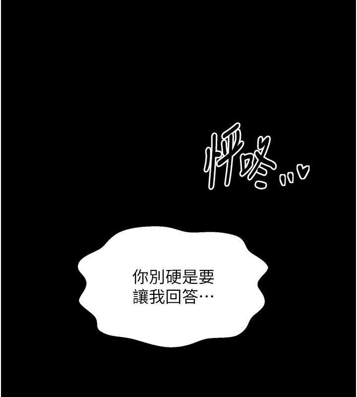 第136张