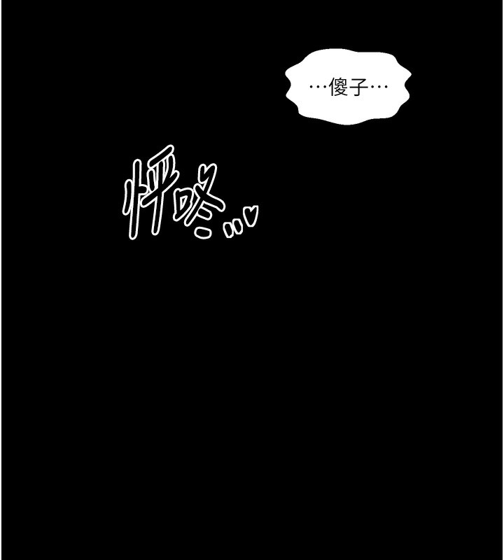 第138张