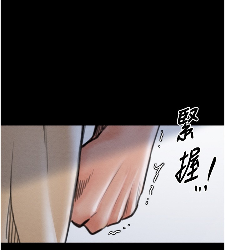 第146张
