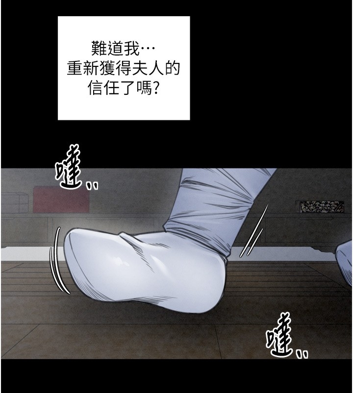 第154张
