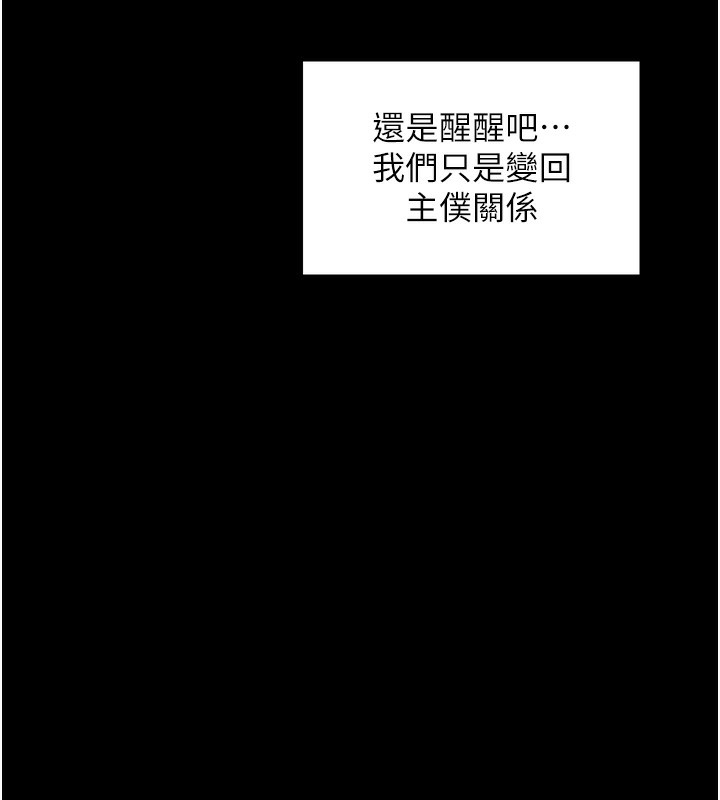 第163张