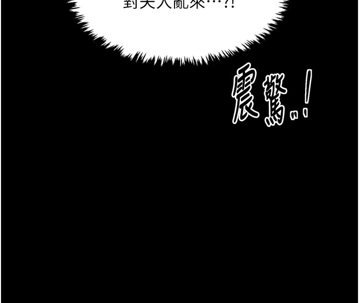 第182张