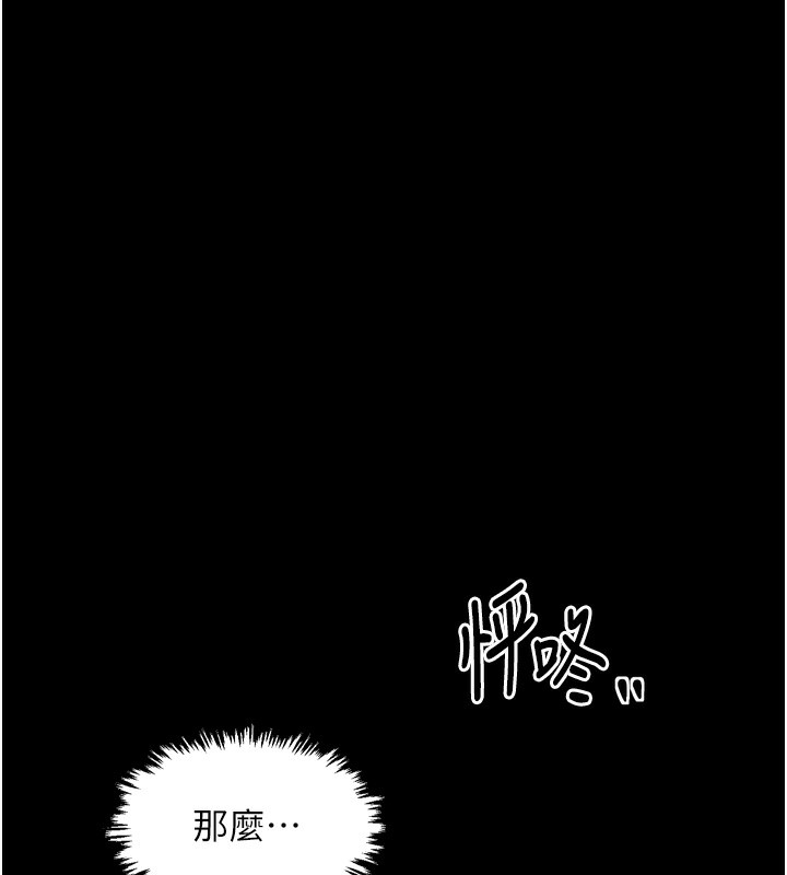 第191张