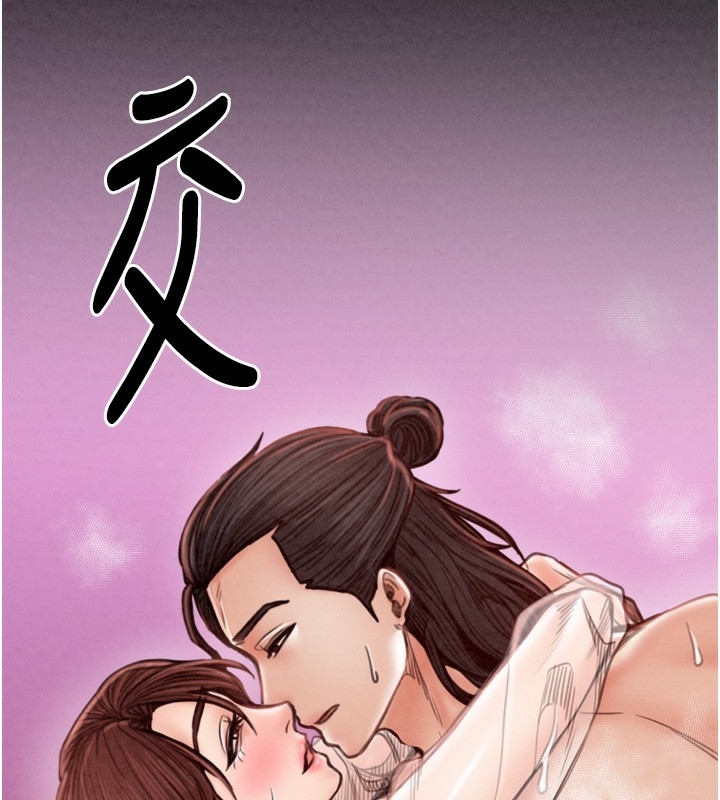 第203张