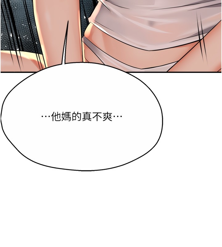 第43张