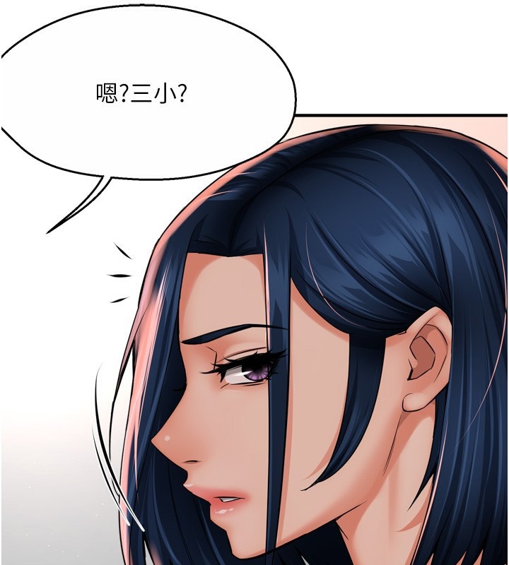 第53张