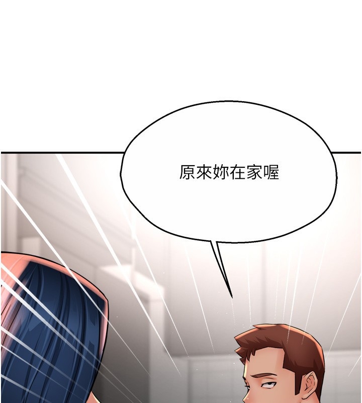 第58张