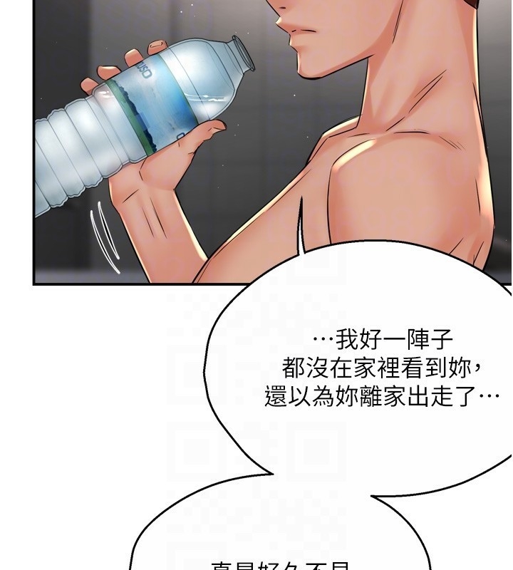 第64张