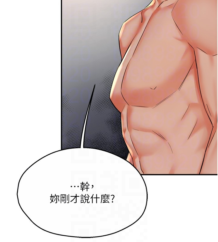 第93张