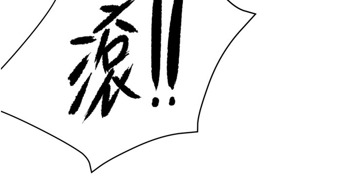 第116张