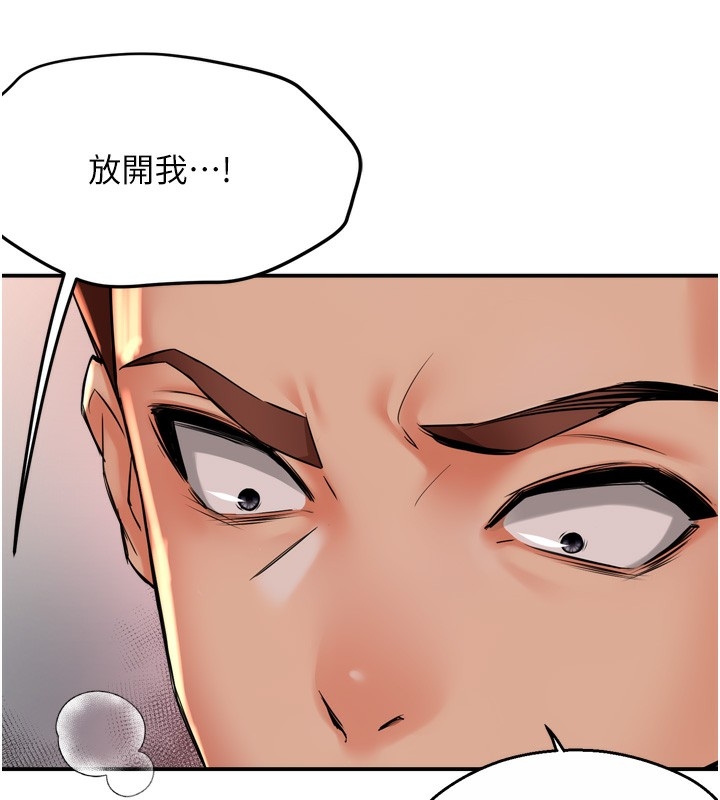 第121张