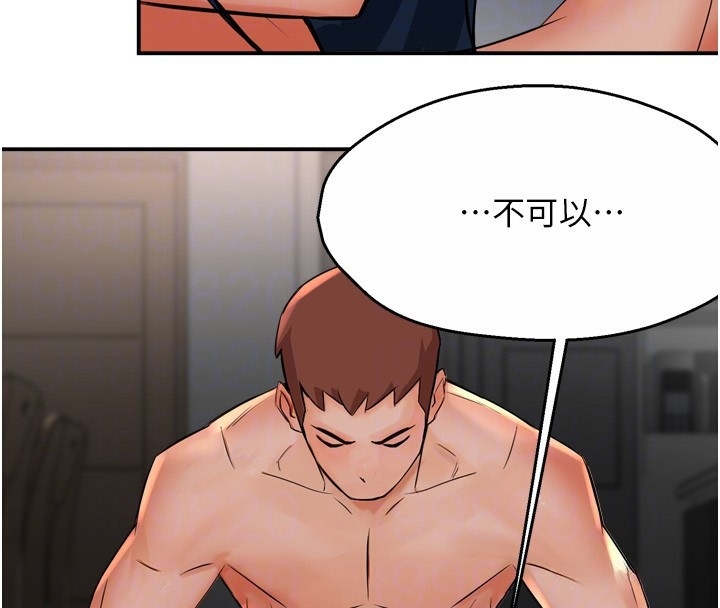 第5张