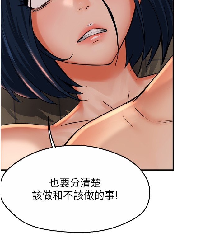 第11张