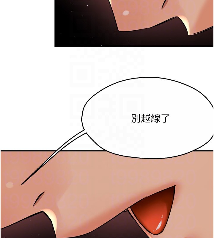 第17张