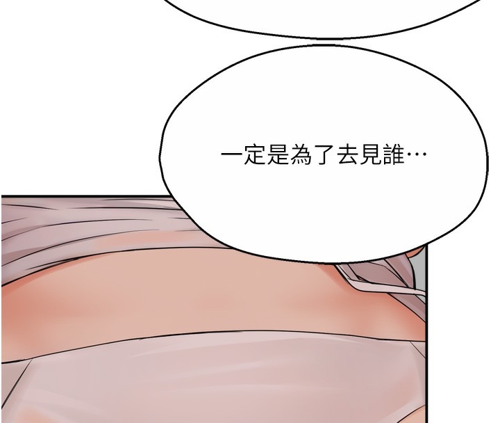 第40张